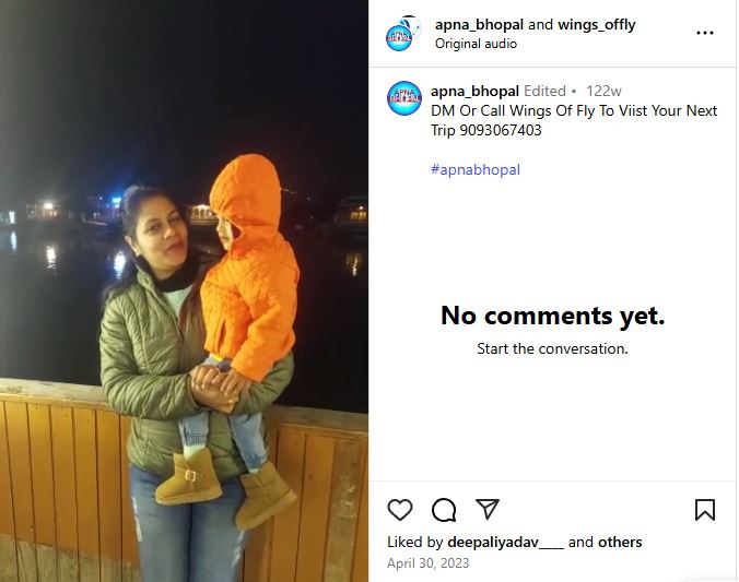 instagram5